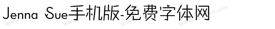 Jenna Sue手机版字体转换